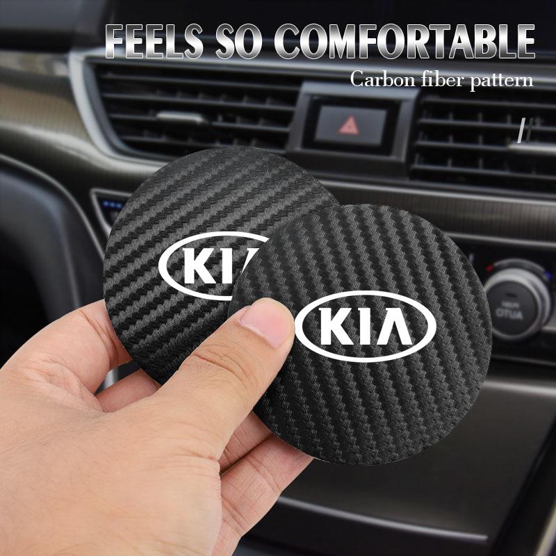 ATZ4   For Kia Morning Picanto Rio Stonic Sportage Ceed Optima Forte 5 3 4 K7  Car Coaster Cup Holder Carbon Fiber Pattern Non-Slip Mat