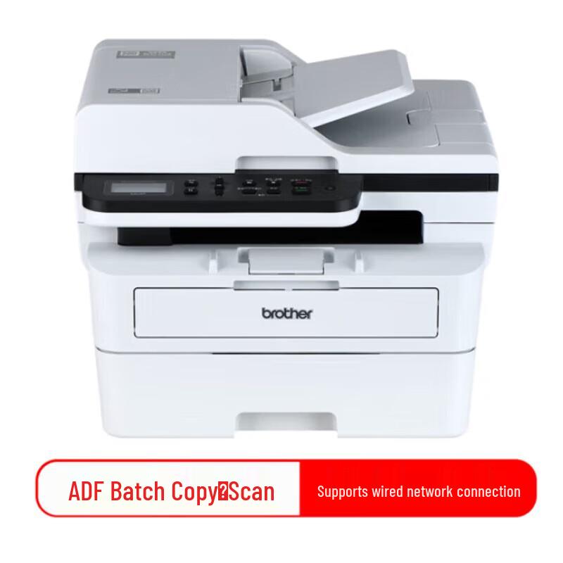Brother DCP-B7638DN A4 Black & White Laser Multifunction Printer CN plug (adapter included)
