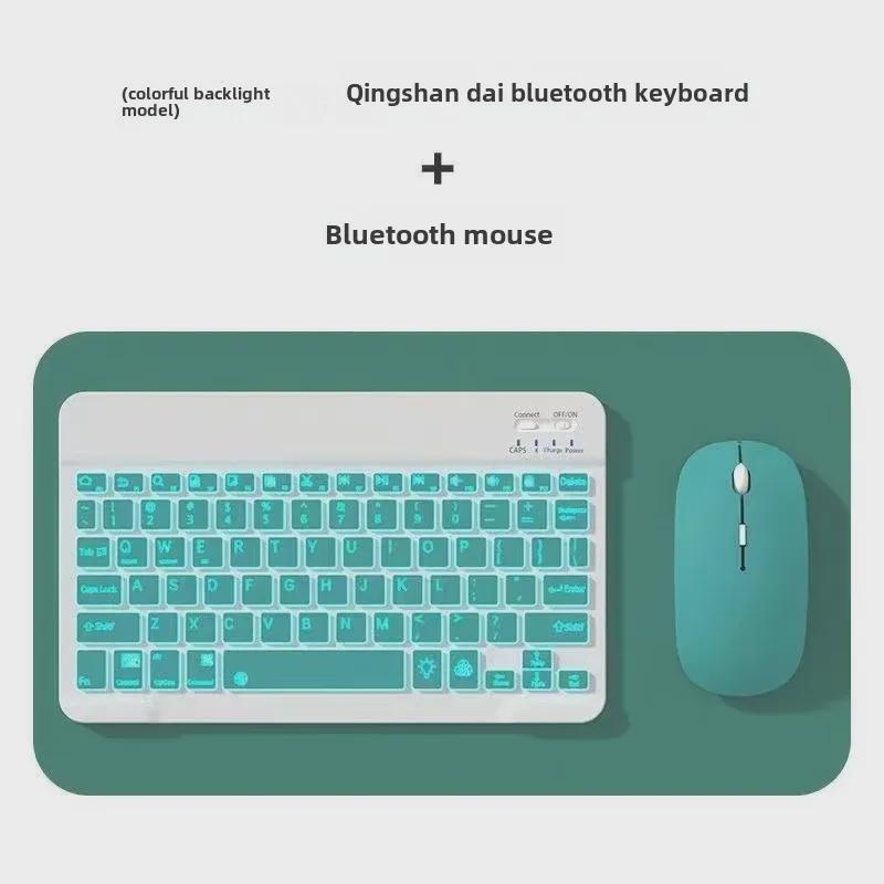 12,1-дюймовый чехол-клавиатура для Xiaomi POCO Pad/Redmi Pad Pro