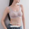 "Tangge Silk Wireless Bra for Women – Seamless Latex Cup Vest with Soft Mulberry Silk Support"