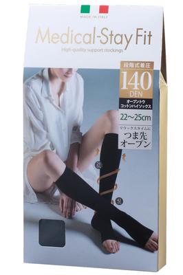 Компрессионные носки для похудения Медицинские Stay Fit С открытым носком Хлопковые До колена 140 размеров Сделано в Мощный Предотвращает Просто наденьте их на ноги, Носки, Денье,