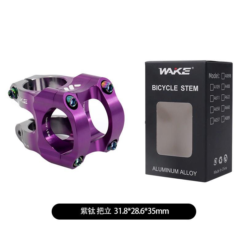 Mountain Bike Stem CNC Aluminum Lightweight Hollow Downhill Handlebar Riser 31.8mm X 35mm