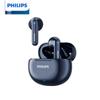 Полувнутриканальные полностью беспроводные наушники Philips TAT1199