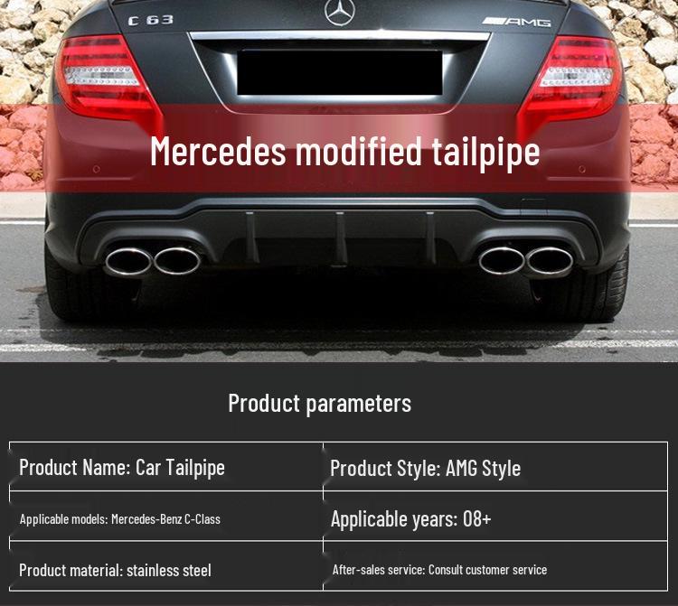 Накладка на глушитель выхлопной трубы в стиле AMG для Mercedes C-Class W204 - Нержавеющая сталь