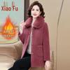 Middle-Aged Women's Faux Mink Velvet Winter Coat