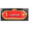 Ginseng and Royal Jelly, 10 Bottles, 0.34 Fl Oz (10 Ml) Each