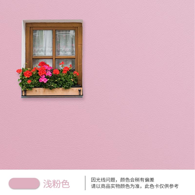 500 Латексная краска для наружных стен Водонепроницаемая, солнцезащитная, щелочестойкая для защиты стен DIY Декор Благоустройство Зданий