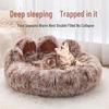Yunxiaoshi Bear Paw Plush Pet Bed