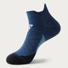 Unisex Quick-Drying Breathable Marathon Running Socks - Summer Fitness Sweat-Absorbent Tyre Pressure Design