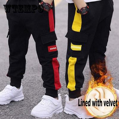 Детские спортивные штаны