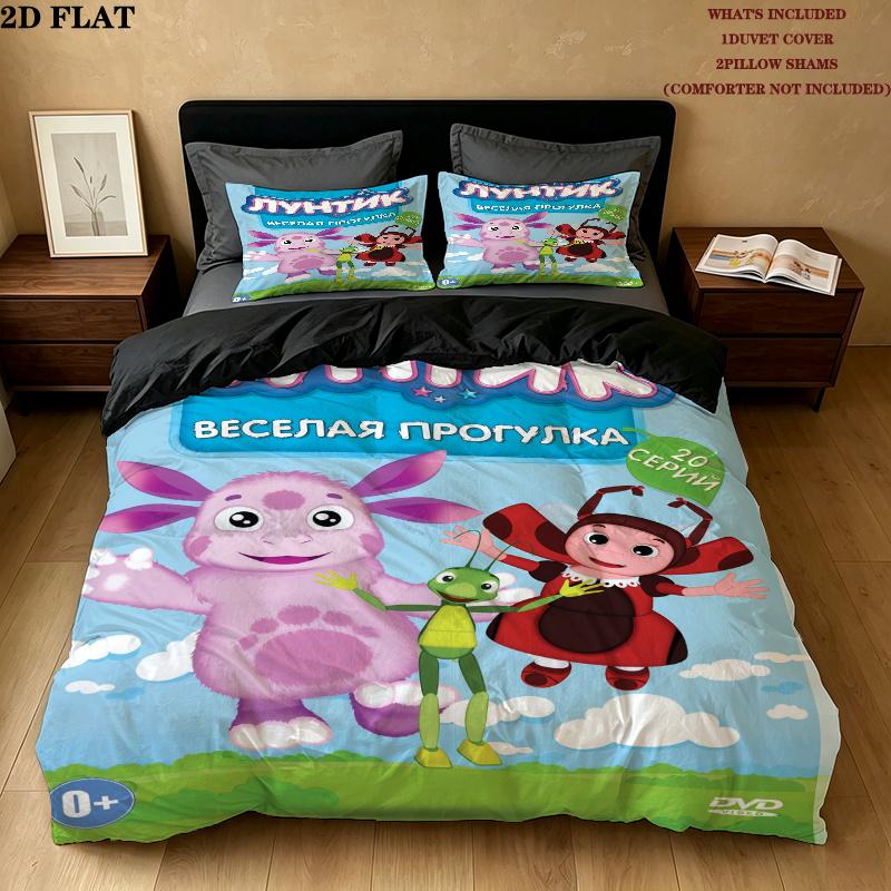 Luntik Bedding Quilt Set Quilt Cover Pillowcase Home Decoration Birthday Gift (1 * duvet cover + 2 * pillowcase, without core)