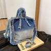 Washed Denim, Wandering Style, Niche Design, Crossbody Bag, Casual Women's Shoulder Bag, New Fashionable and Personalized Bag