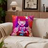 Drama Oshi No Ko Cushion Cover Cushion Cover Set 4Pcs 50X50 45X45 40X40 Pillowcase Decorative Sofa Home Decor