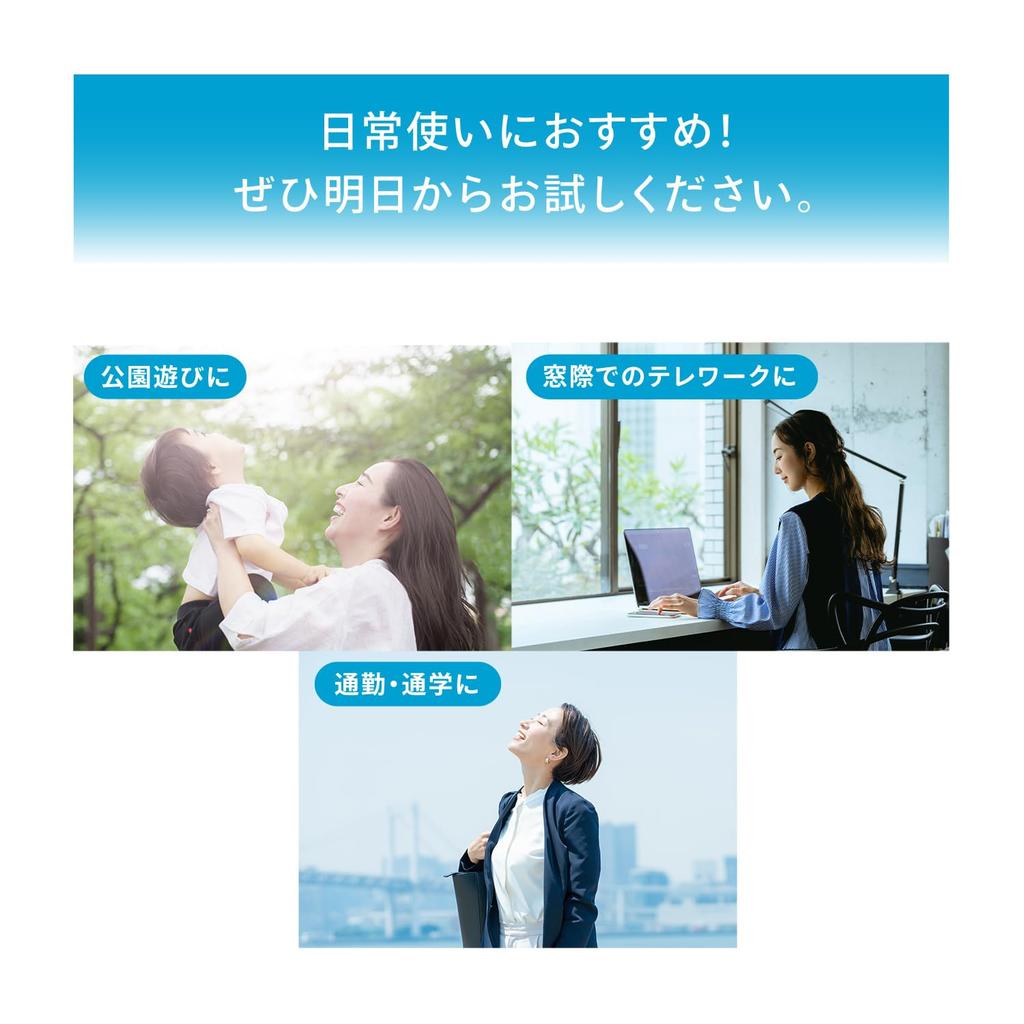 Anessa Perfect UV Skin Care Gel NA Night Sun Care Serum Small Set 90g Sunscreen For Makeup Base Waterproof Best Selling [модель 2024] SPF50+ PA++++