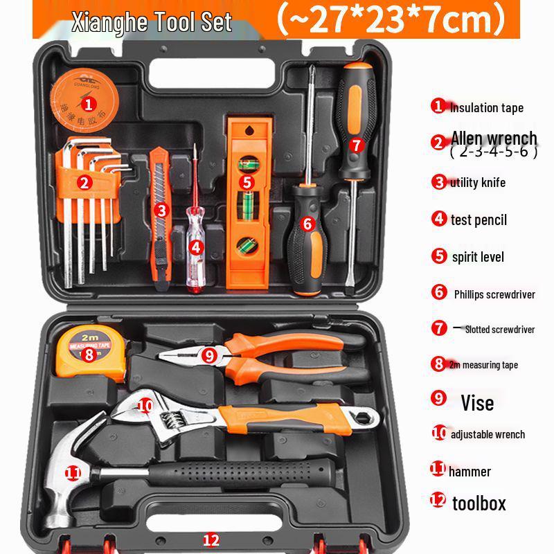 Многофункциональный набор инструментов для дома и электрика для автомобиля