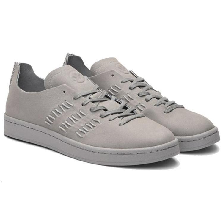adidas Campus Крылья и Рога Серый сдвиг BB3116