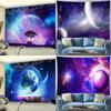 Galaxy Universe Space Tapestry Office Living Room Tapestry Home Wall Decoration Tapestry