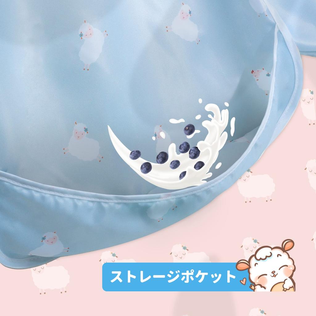 Длинный рукав Meal Baby Long Водонепроницаемый 3D Быстрый Для Для Ясли Месяцы Овцы [Little Dimsum] Фартук, Фартук, Рукав, Фартук, Карман, Легкий,