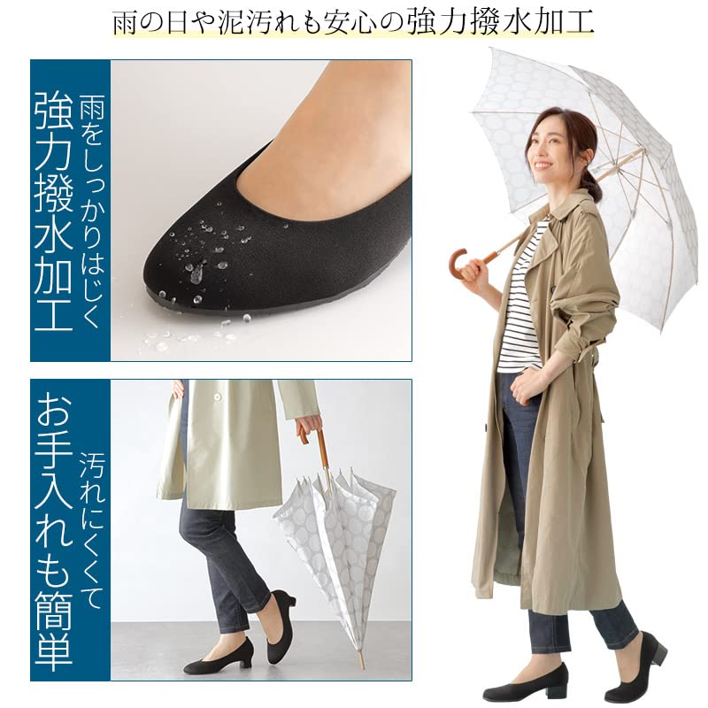 Meidai Add Noir Удобная ткань Формальный размер 4E Туфли-лодочки, Элегантные, Женские, 01064-01-05, Черный, 23.5см,