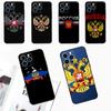 Чехол с флагом и гербом России для Xiaomi Redmi Note 14 13 12 11 10 9 15 Pro Plus Redmi 15C 14C 10C 12C 13C 15