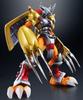Digimon Adventure D-Arts WarGreymon -Издание оригинального дизайнера-