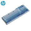 HP K360 99-клавишная RGB проводная игровая клавиатура