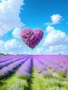 Новое поступление Алмазная мозаика Лавандовый цветок Полный квадрат Круглая вышивка Любовь 5D DIY Картина ручной работы Подарок