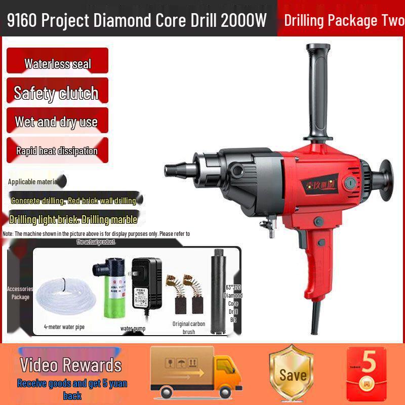 1988 High Power 3500W Water Diamond Core Drill for Air Conditioner Hole Drilling