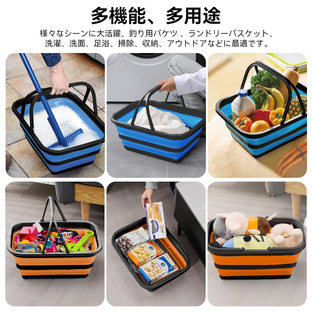 RULAYMAN Складное ведро-корзина Таз Корзина для белья Ведро для рыбалки 15 л Большая вместимость Товары на каждый день Уборка Стирка На улице Автомобильное ведро
