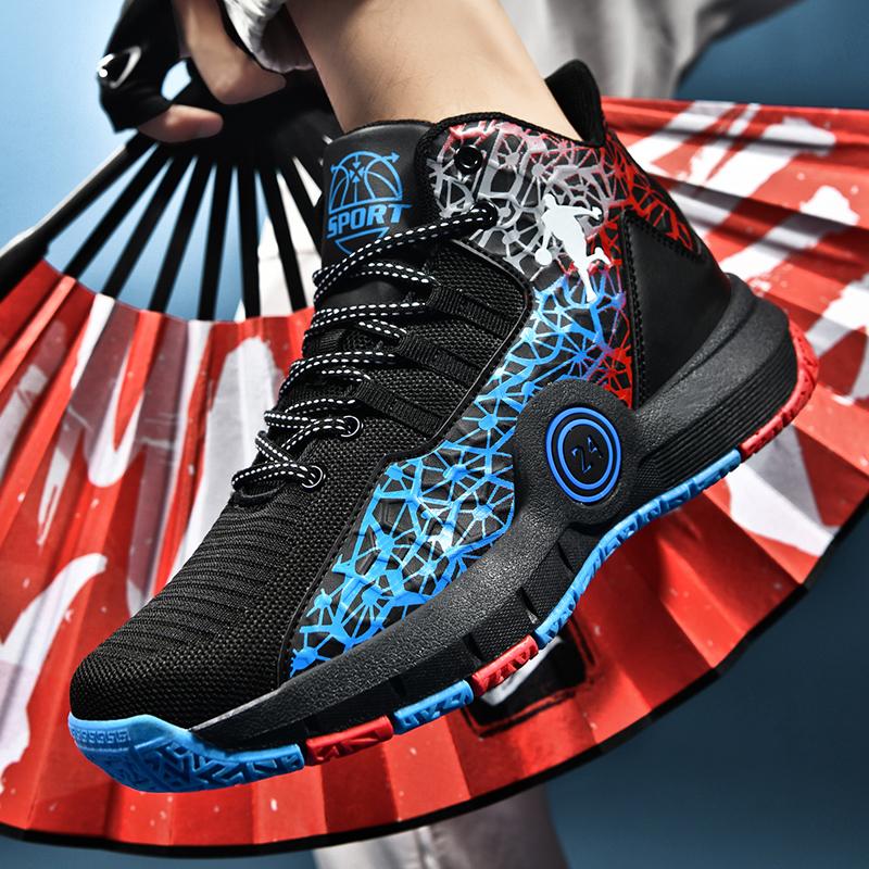 Мужские баскетбольные кроссовки Нескользящие женские повседневные баскетбольные кроссовки Kyrie Lrving Высококачественные мужские спортивные тренировочные кроссовки