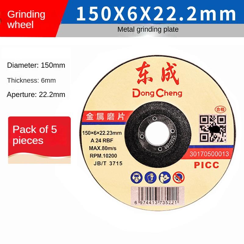 Dongcheng Отрезной диск 100 Нержавеющая сталь Резка Металл Ручной Шлифовальный круг Шлифовальный станок Шлифовальный круг 350/400 Металлический диск