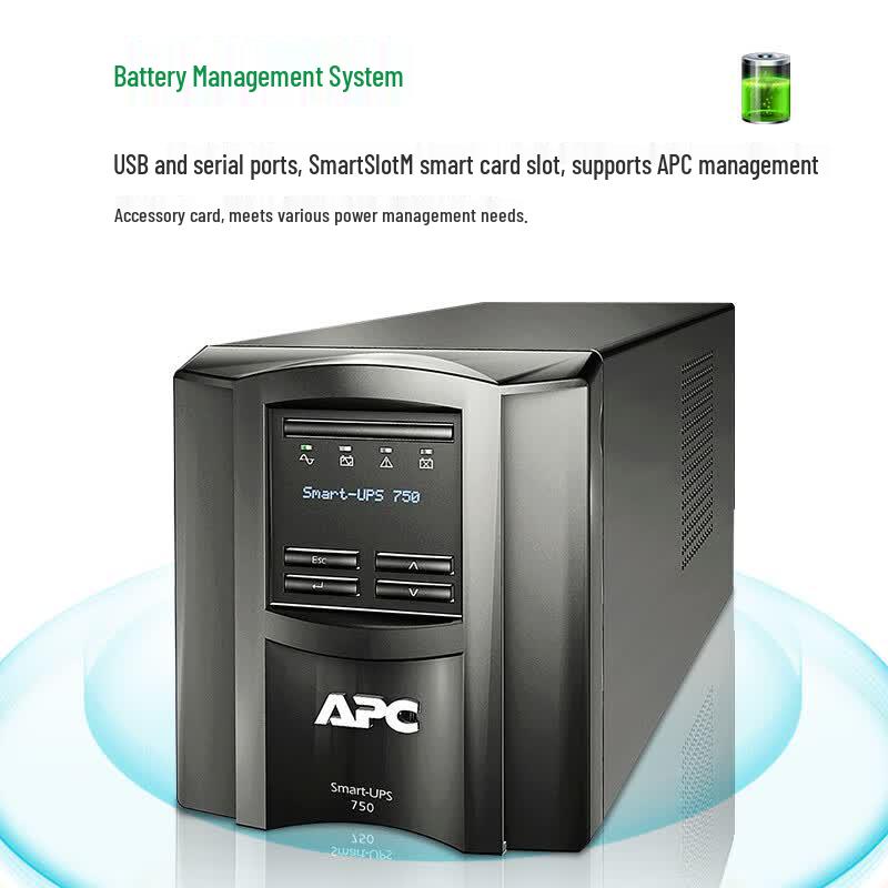 Источник бесперебойного питания APC Smart-UPS серии SMT