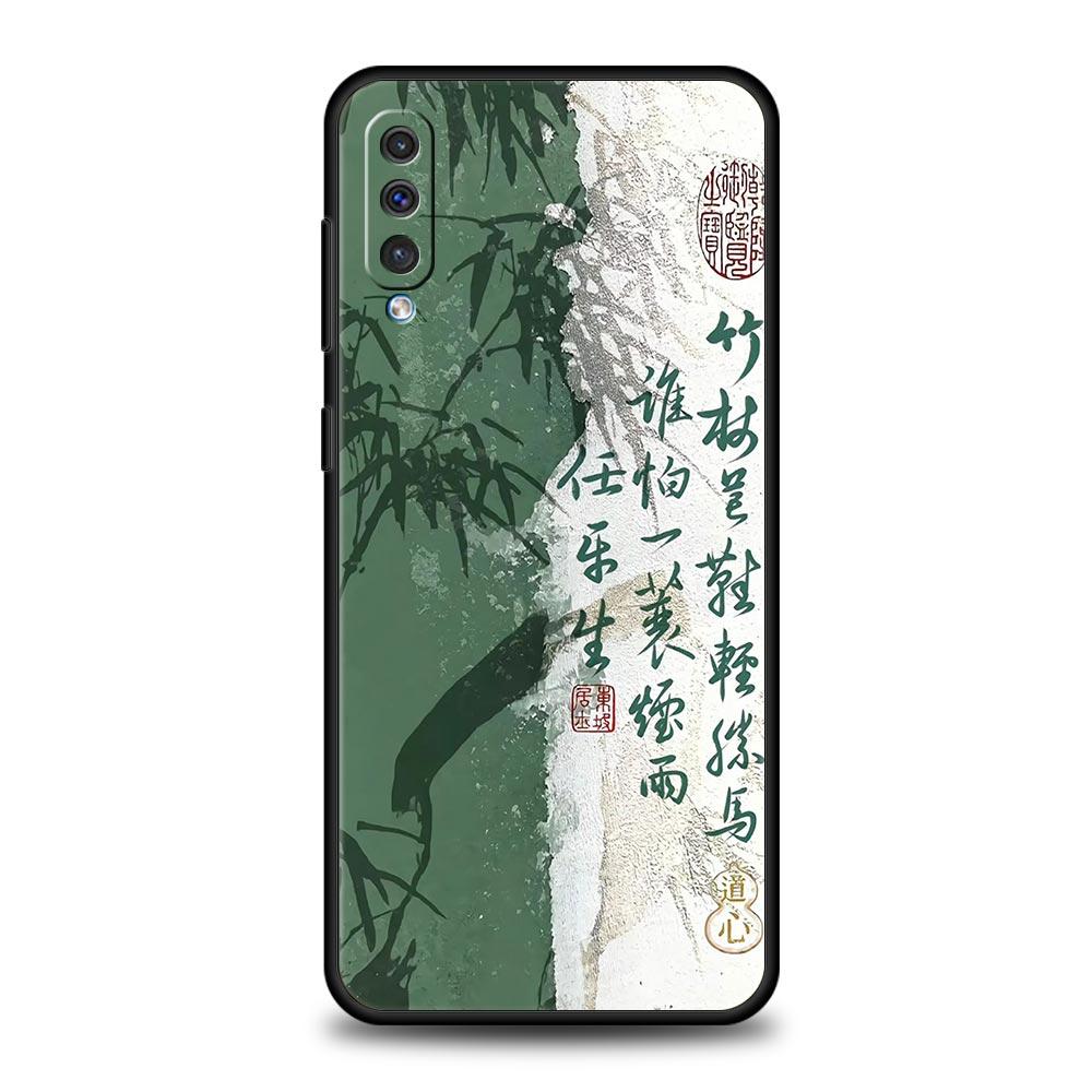 Китайские слова Фраза Чехол Для Samsung A56 A36 A26 A24 A12 A14 A16 A50 A70 A20E A22 A40 A34 A54 A42 A52 5G A04s A06 Чехол