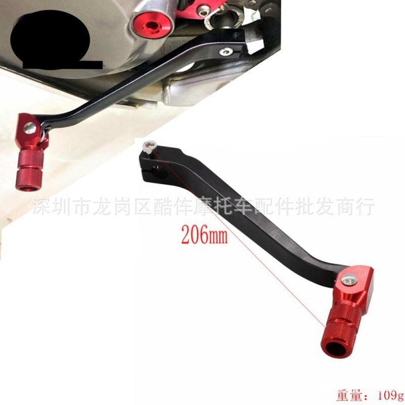 Aftermarket Gear Shift Lever Honda CRF250L 2012-2024 Motorcycle Transmission Shifter Pedal Replacement
