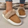 Fashion Snow Boots Fur Women's Slippers 2024 New Flat Shoes Half-slip Warm Plush Cotton Slippers Women's Thick-soled Boots