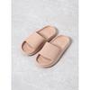 Daiso Eva Simple Pattern Slippers 230 250 Mm