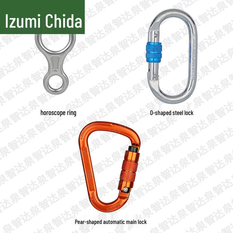 Quan Zhidai Training & Safety Equipment