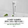 CNP Laboratory Propolis Ampoule Active Shot Cream 75ml Propolis Moisturizing Care Elasticity Care Glowing Skin Korean Cosmetics Skincare Official