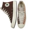 Converse Chuck Taylor All Star 1970-х Удобные и легкие высокие эспадрильи Унисекс Коричневый Хаки