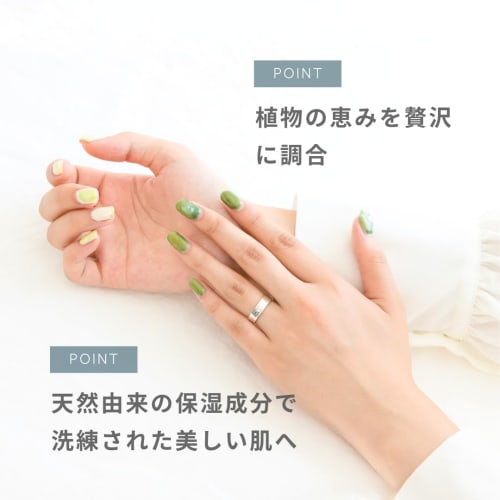 Nanacostar LEA Hand Cream (2-Piece Set) Gift Box, Jasmine and Osmanthus Scent, Highly Moisturizing, Non-Greasy, Formulated with Natural Ingredients, H