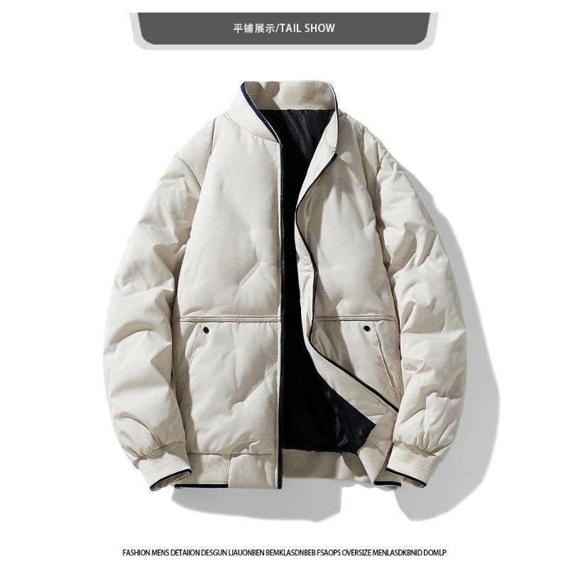 Winter New Cotton Jacket Men's Trendy Baseball Jersey Simple Versatile Stand-up Collar Cotton-padded Jacket