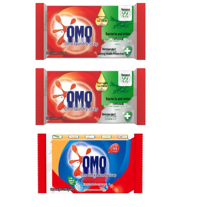 OMO Anti-Bacterial & Stain Removal Laundry Soap Set