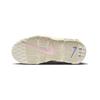 Nike Air More Uptempo 96 QS Спасибо, Уилсон PS DQ0515-100