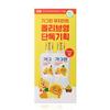 DONG-A PHARM Zero Yuzu Mint 550ml 1+1 Promotion (+Kakao Friends Sticker)