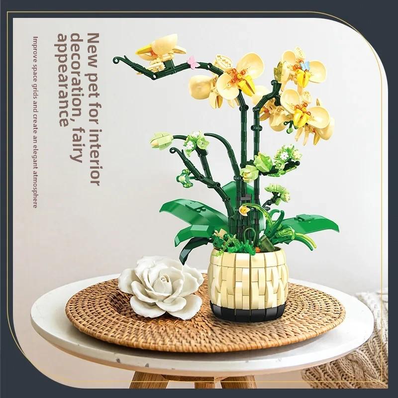 Орхидея в горшке настольная модель подарок девочка собранная вместе сборка строительные блоки игрушка подарок