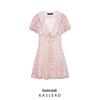 2025 Spring Women's Fashion: European & American Style Printed Short Dress with Round Turn-Down Collar
