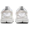 Nike Free Run Trail Нейтральные серые мужские кроссовки White Summit-White CW5814-002