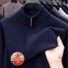 Мужской свитер Puyuan на молнии 100% шерсть - Плотный, теплый, легкий и роскошный дизайн с длинным рукавом