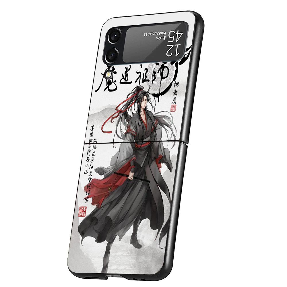 Чехол для телефона Аниме Мо Дао Цзу Ши Для Samsung Galaxy Z Flip 7 6 5 4 3 5G Flip7 Flip6 Flip5 Flip4 Flip3 Черный Fundas Shell Gal