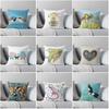 Cartoon Cute Animal Pattern Pillowcase Interior Decoration Office Living Room Home Pillowcase